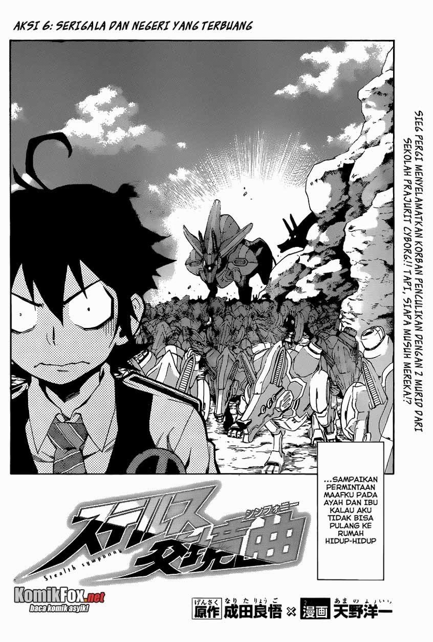 Stealth Symphony Chapter 06 Gambar 3
