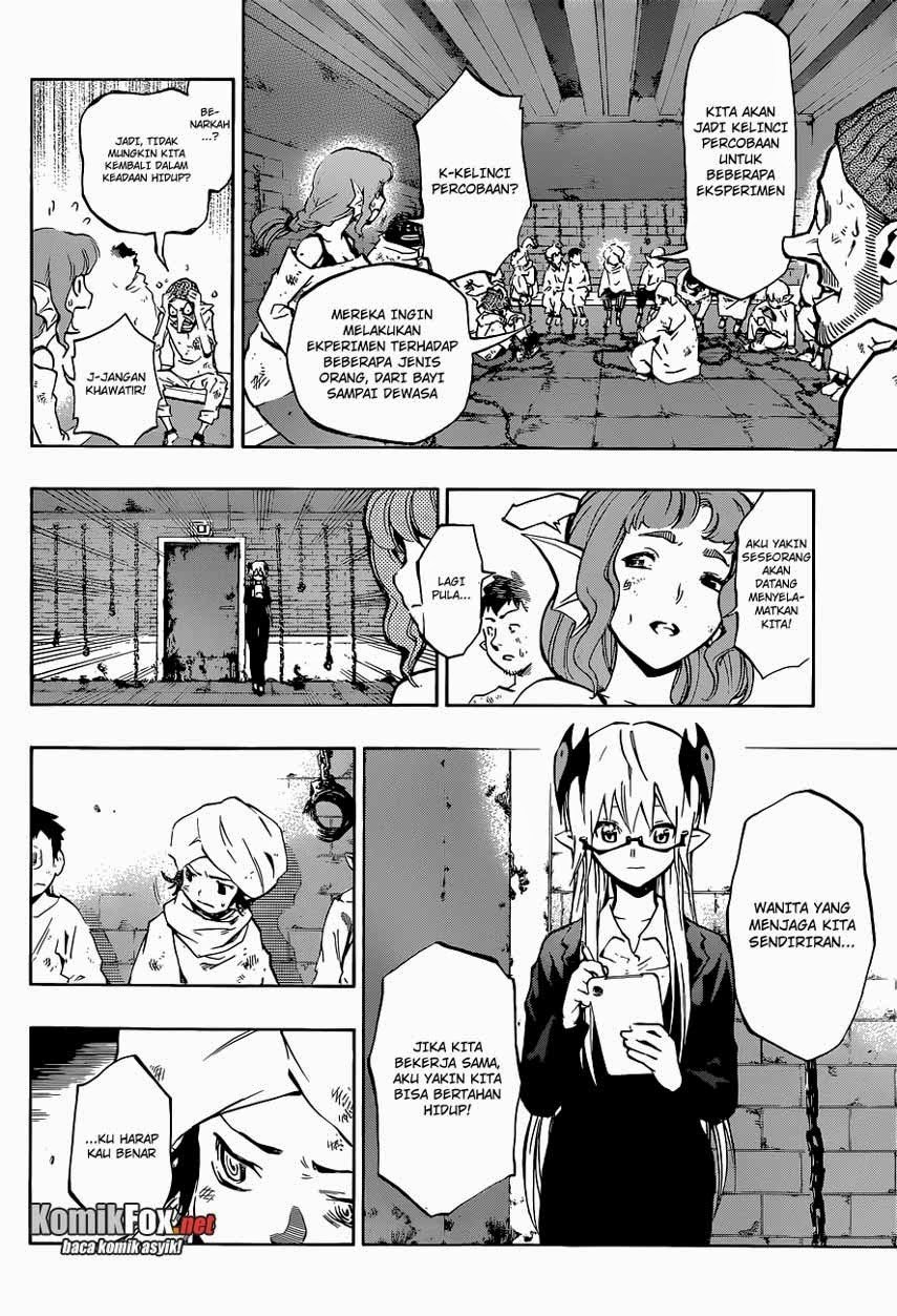 Stealth Symphony Chapter 06 Gambar 5