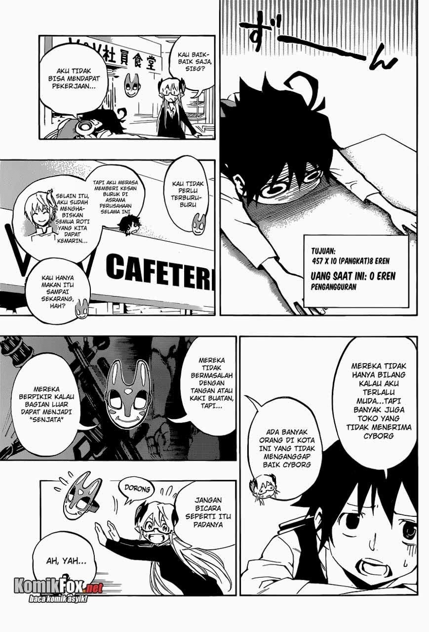 Stealth Symphony Chapter 05 Gambar 4