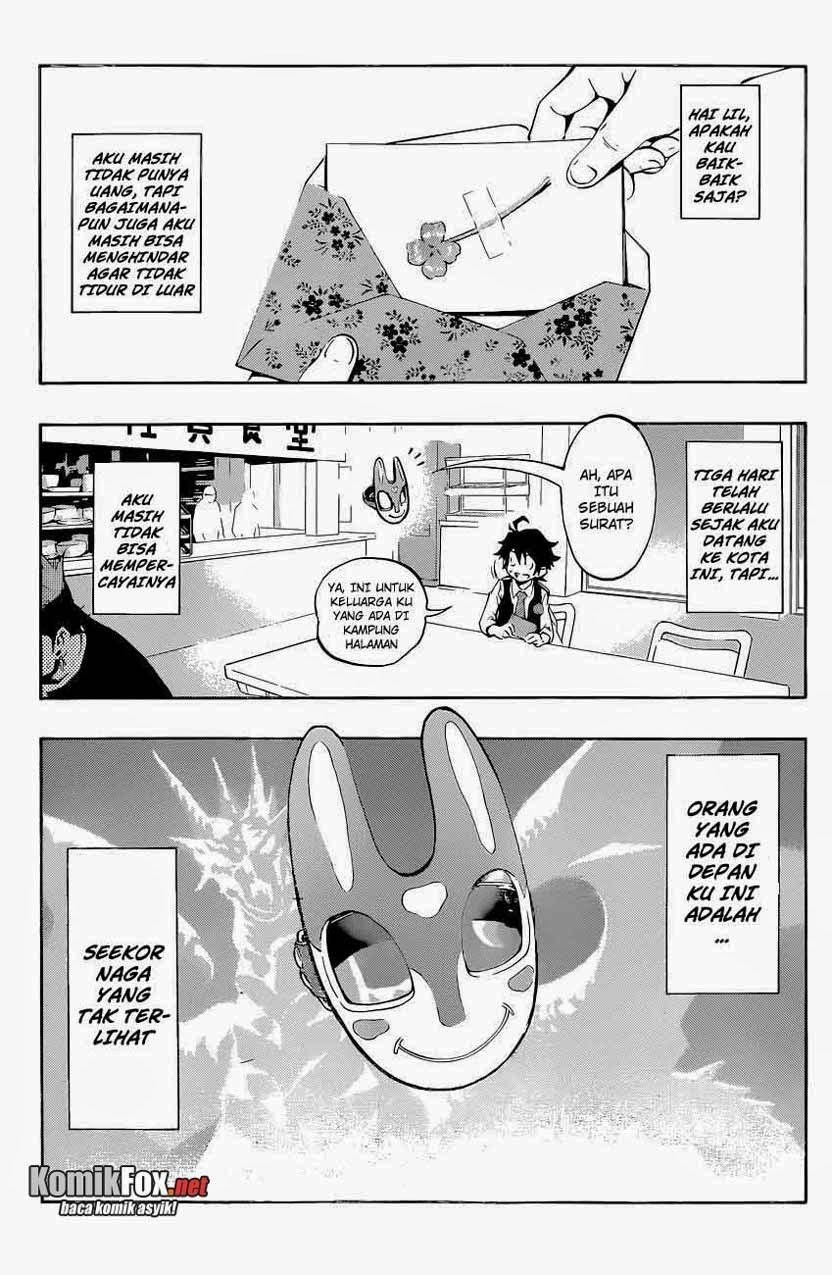 Baca Stealth Symphony Chapter 04 Gambar 2