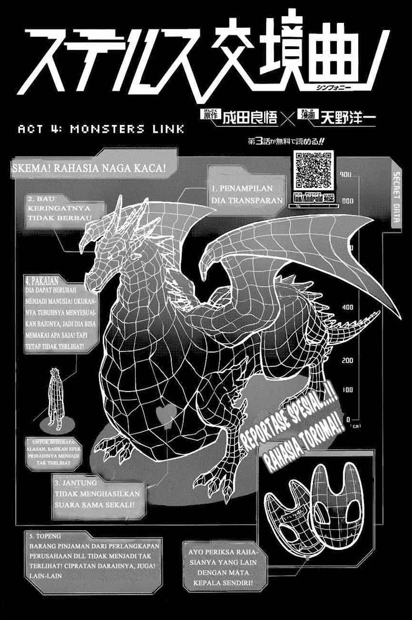 Stealth Symphony Chapter 04 Gambar 3
