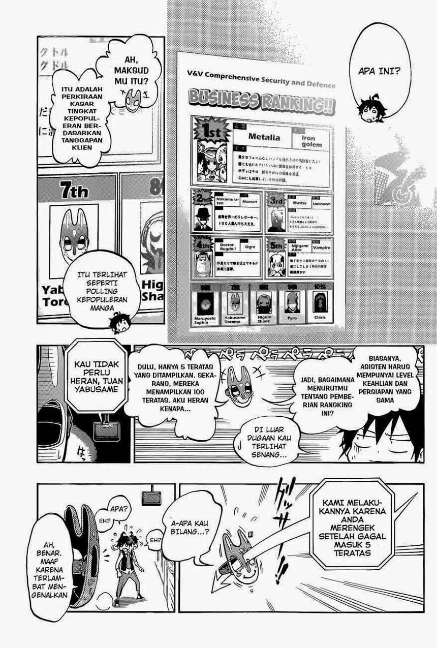 Stealth Symphony Chapter 04 Gambar 6