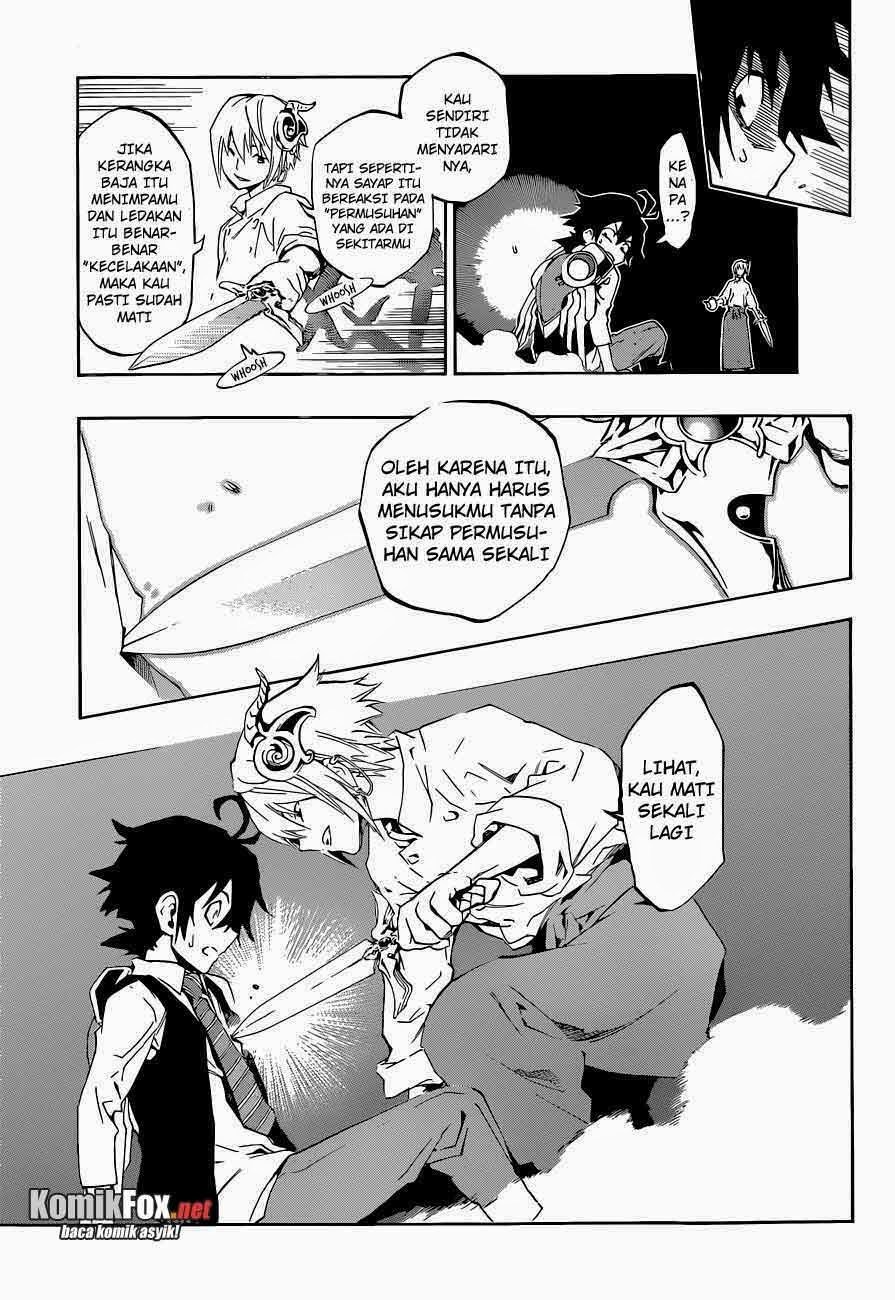 Stealth Symphony Chapter 03 Gambar 12