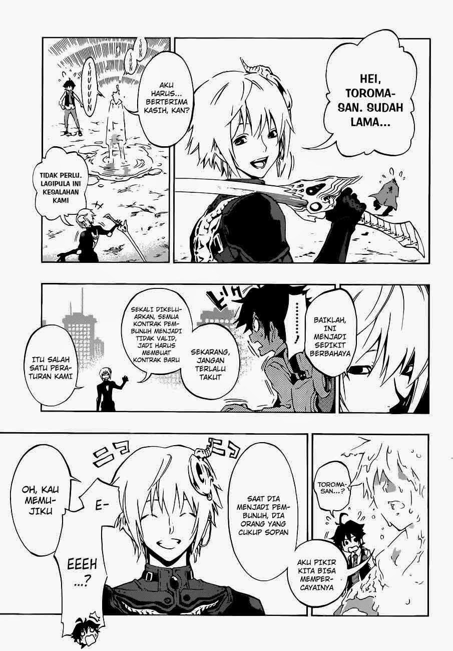 Stealth Symphony Chapter 03 Gambar 14