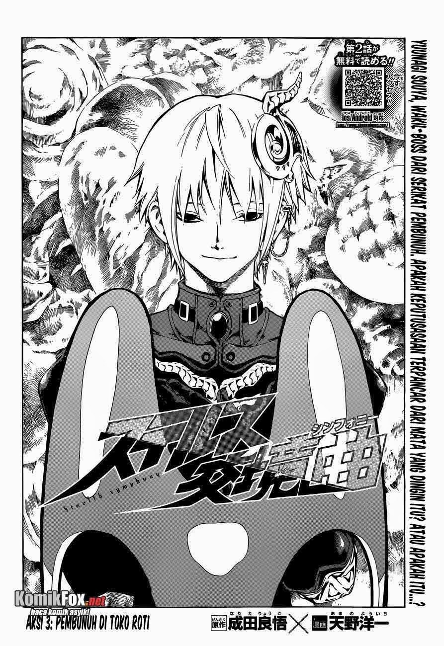 Stealth Symphony Chapter 03 Gambar 3