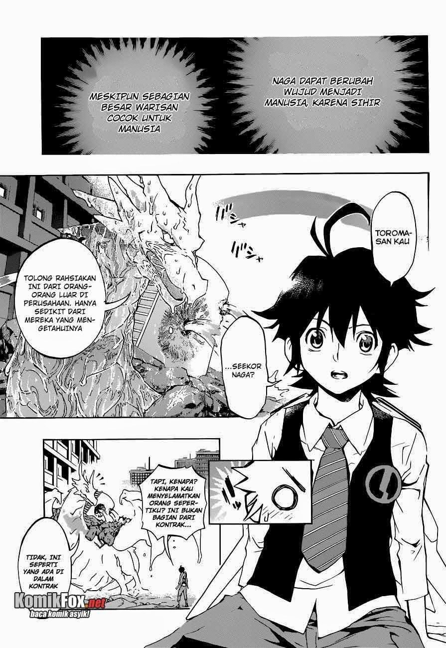 Stealth Symphony Chapter 03 Gambar 4
