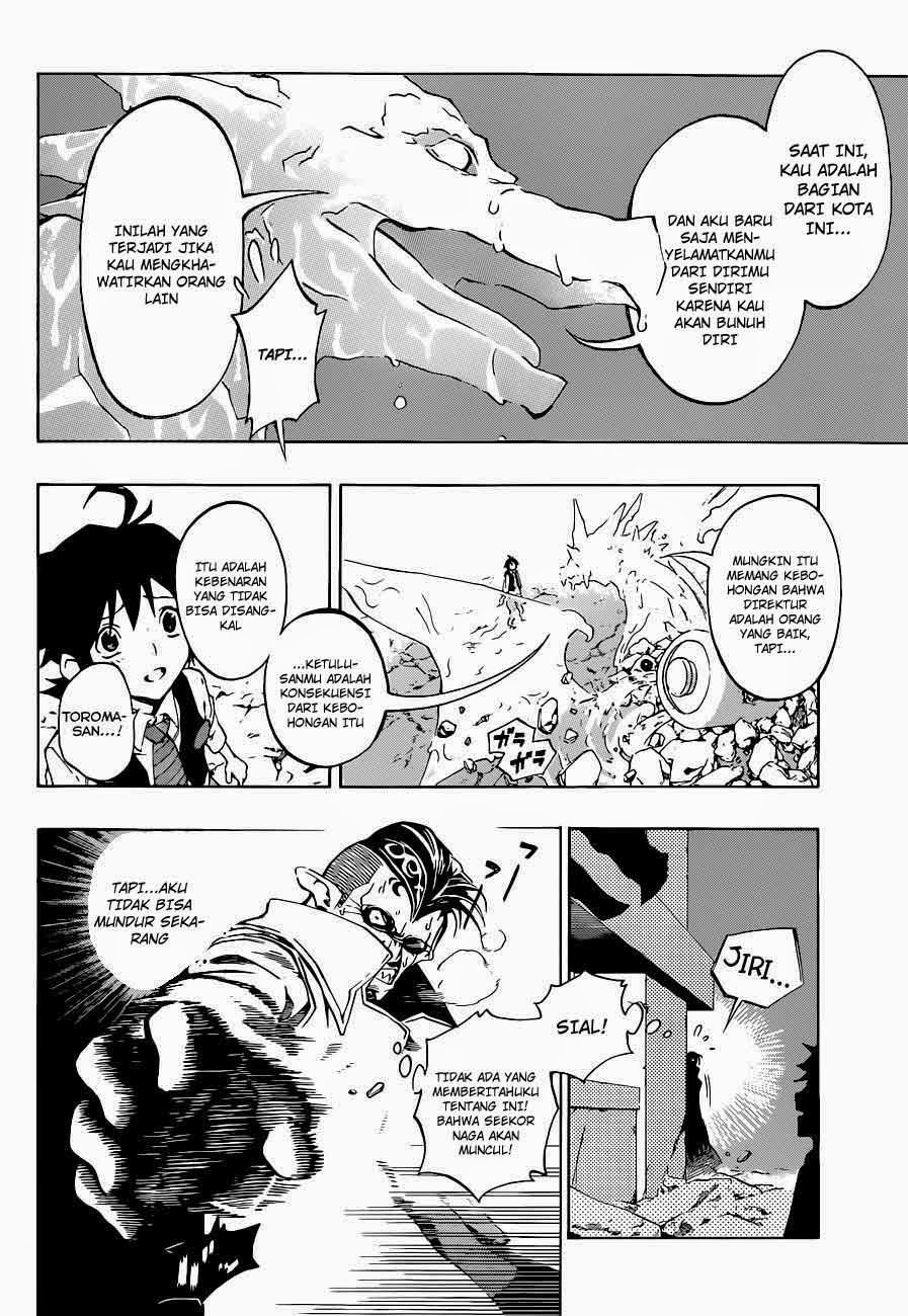 Stealth Symphony Chapter 03 Gambar 5