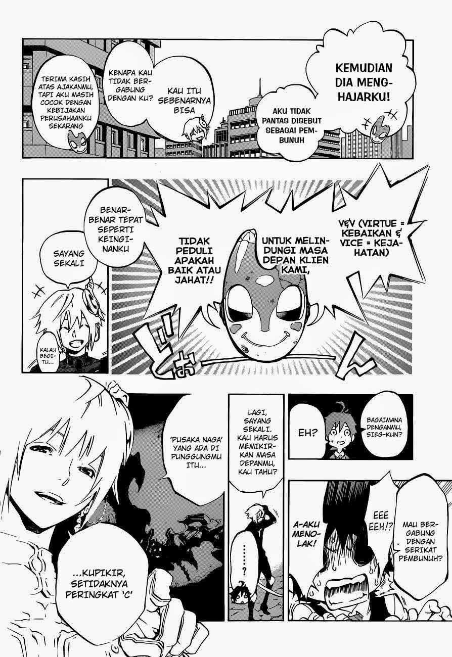 Stealth Symphony Chapter 02 Gambar 17