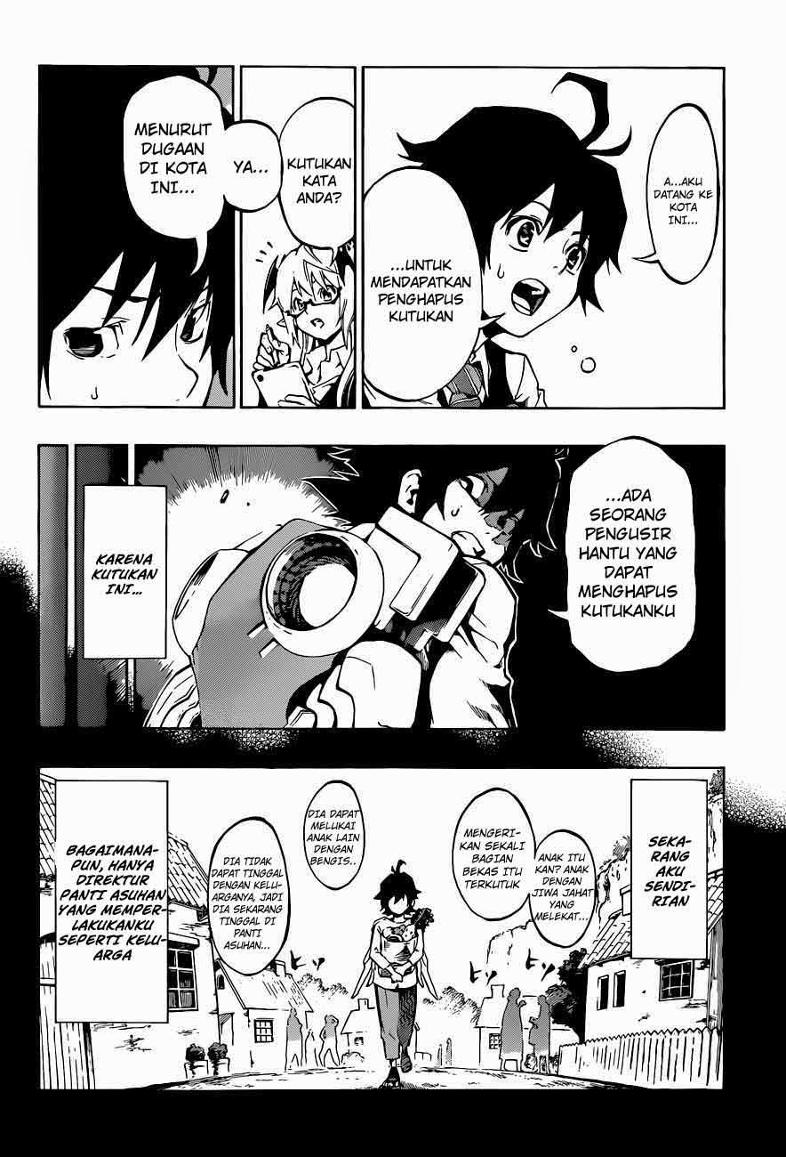 Stealth Symphony Chapter 01 Gambar 17