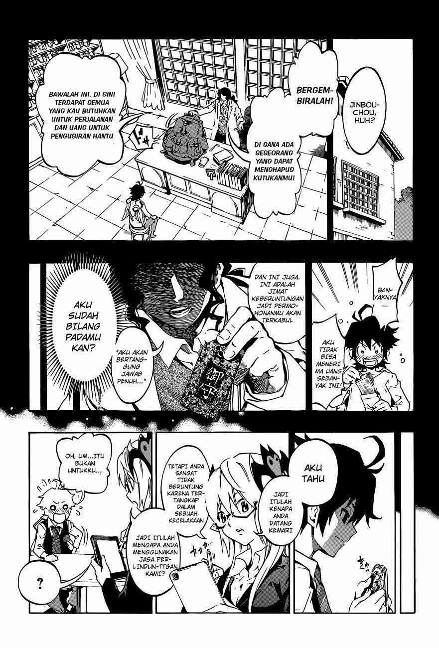 Stealth Symphony Chapter 01 Gambar 18