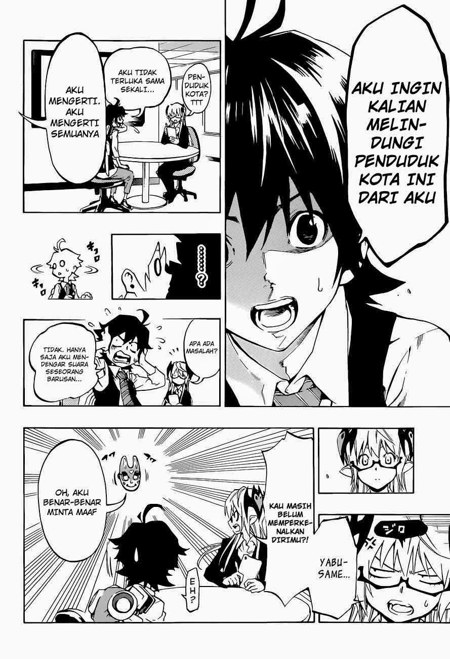 Stealth Symphony Chapter 01 Gambar 19