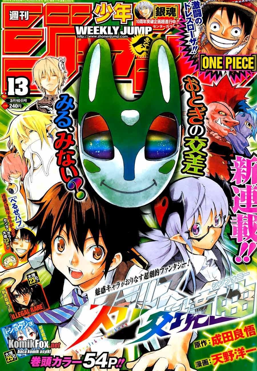 Baca Stealth Symphony Chapter 01 Gambar 2