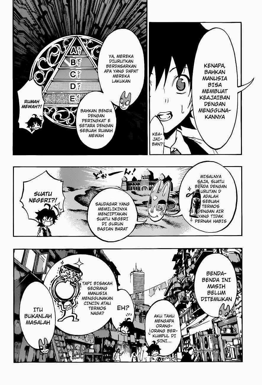 Stealth Symphony Chapter 01 Gambar 23