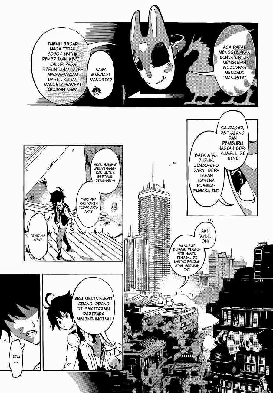 Stealth Symphony Chapter 01 Gambar 24