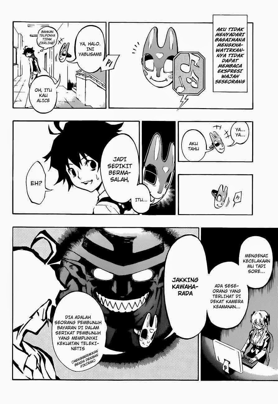 Stealth Symphony Chapter 01 Gambar 27