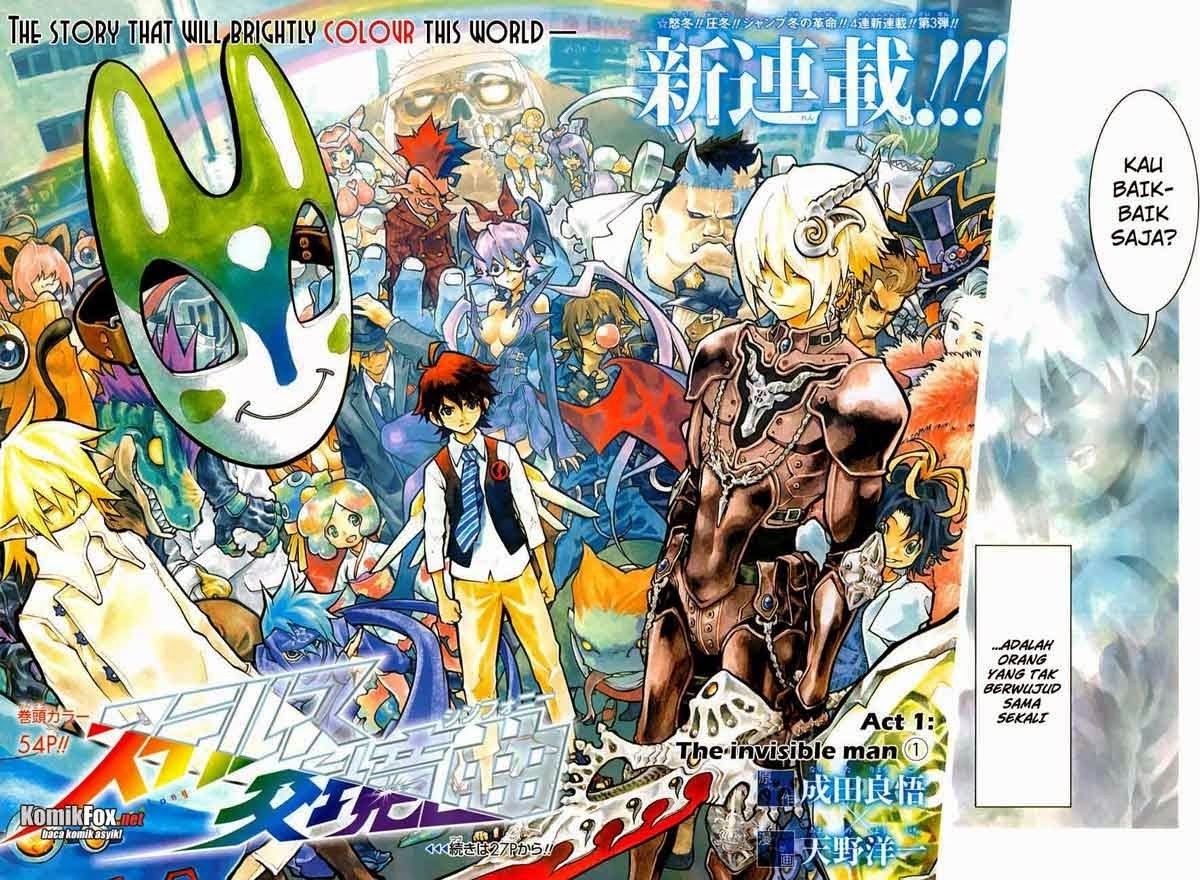 Stealth Symphony Chapter 01 Gambar 4