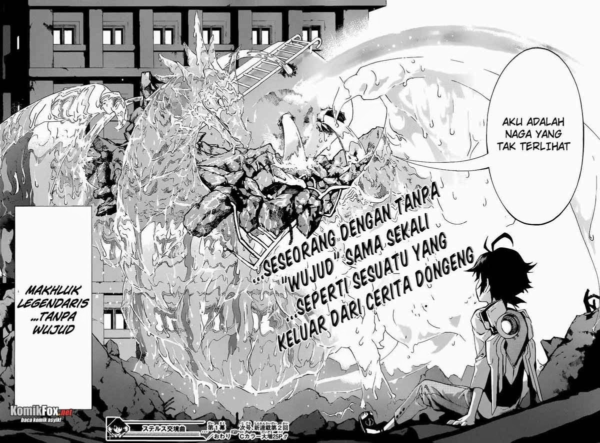 Stealth Symphony Chapter 01 Gambar 52