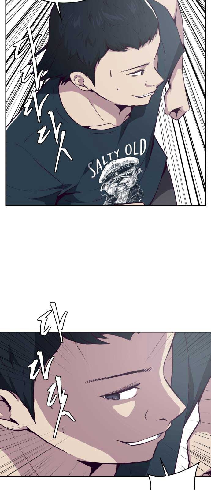 The Boy of Death Chapter 27 Gambar 41