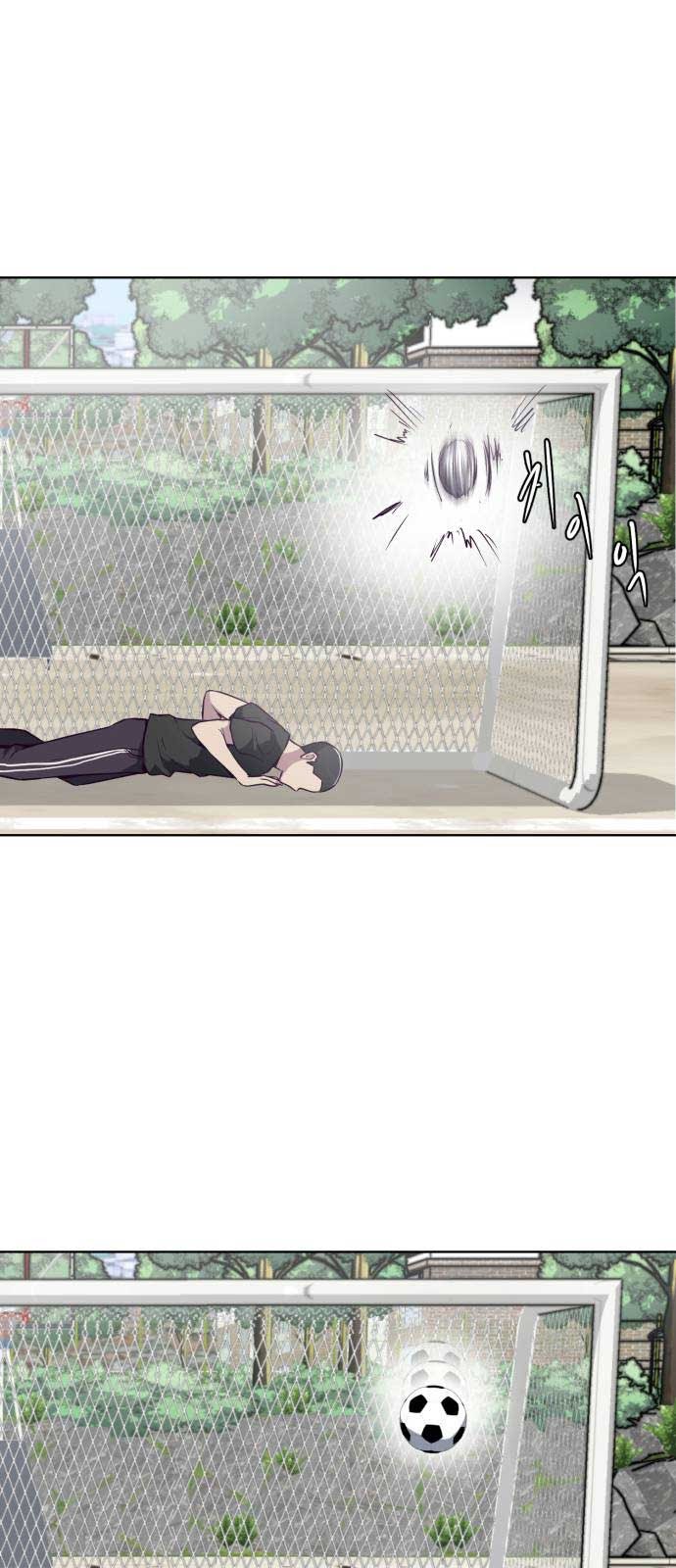 The Boy of Death Chapter 27 Gambar 88