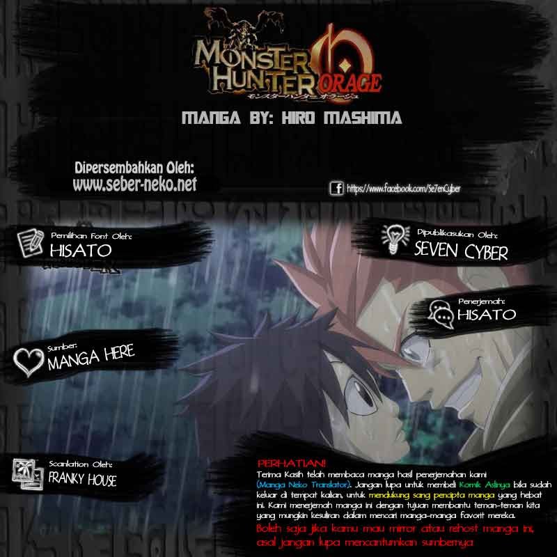 Baca Komik Monster Hunter Orage Chapter 14 Gambar 1
