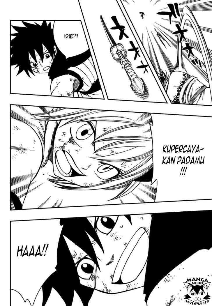 Monster Hunter Orage Chapter 14 Gambar 23