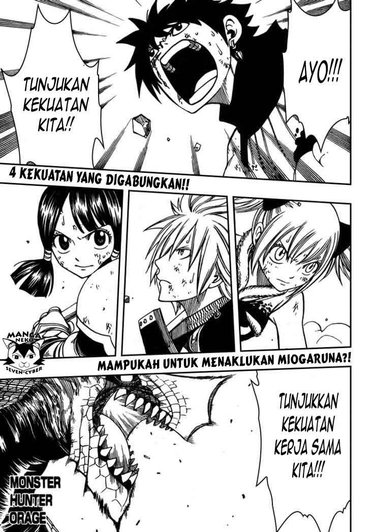 Monster Hunter Orage Chapter 14 Gambar 3