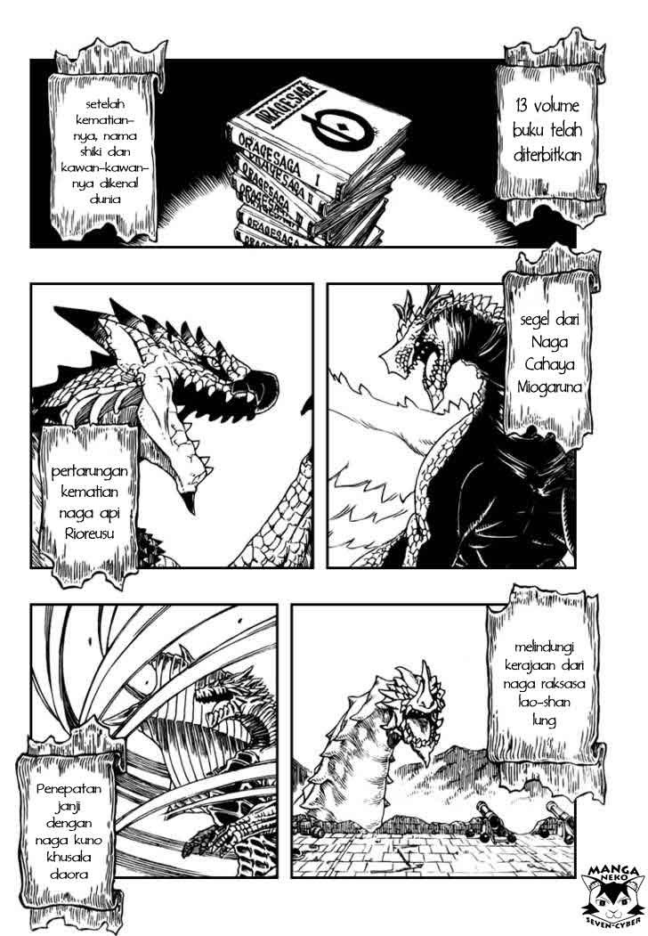 Monster Hunter Orage Chapter 14 Gambar 33