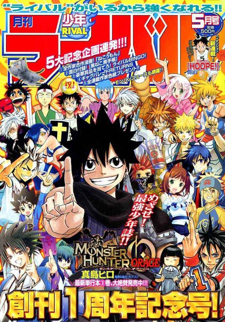 Baca Monster Hunter Orage Chapter 13 Gambar 2