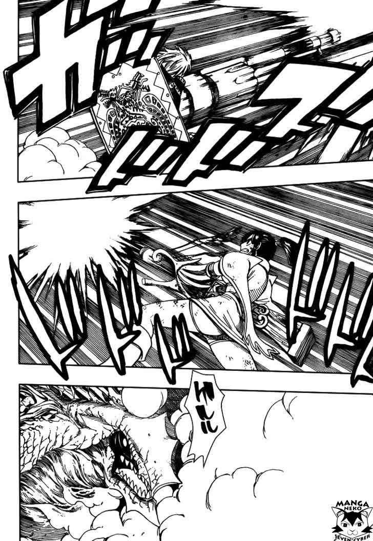 Monster Hunter Orage Chapter 13 Gambar 22