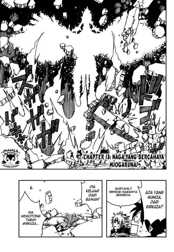 Monster Hunter Orage Chapter 13 Gambar 4