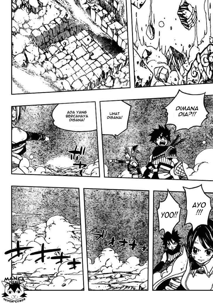 Monster Hunter Orage Chapter 13 Gambar 7