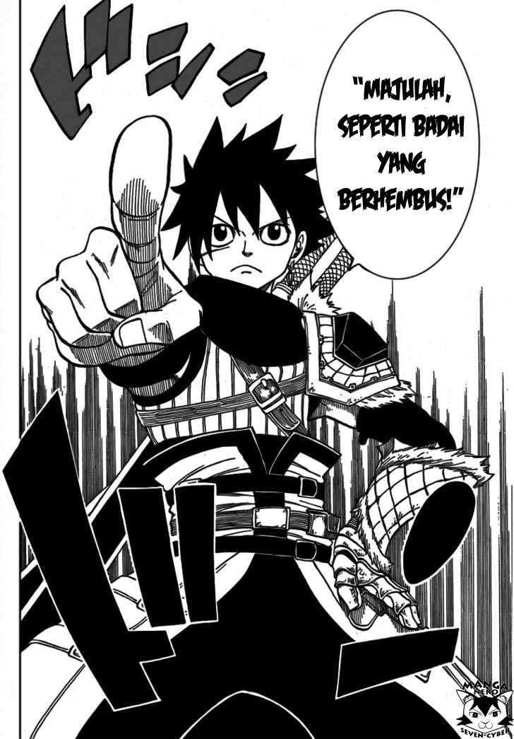 Monster Hunter Orage Chapter 11 Gambar 11