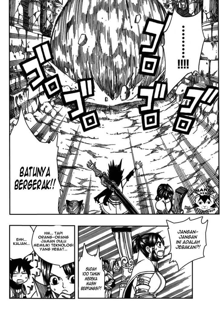 Monster Hunter Orage Chapter 11 Gambar 15