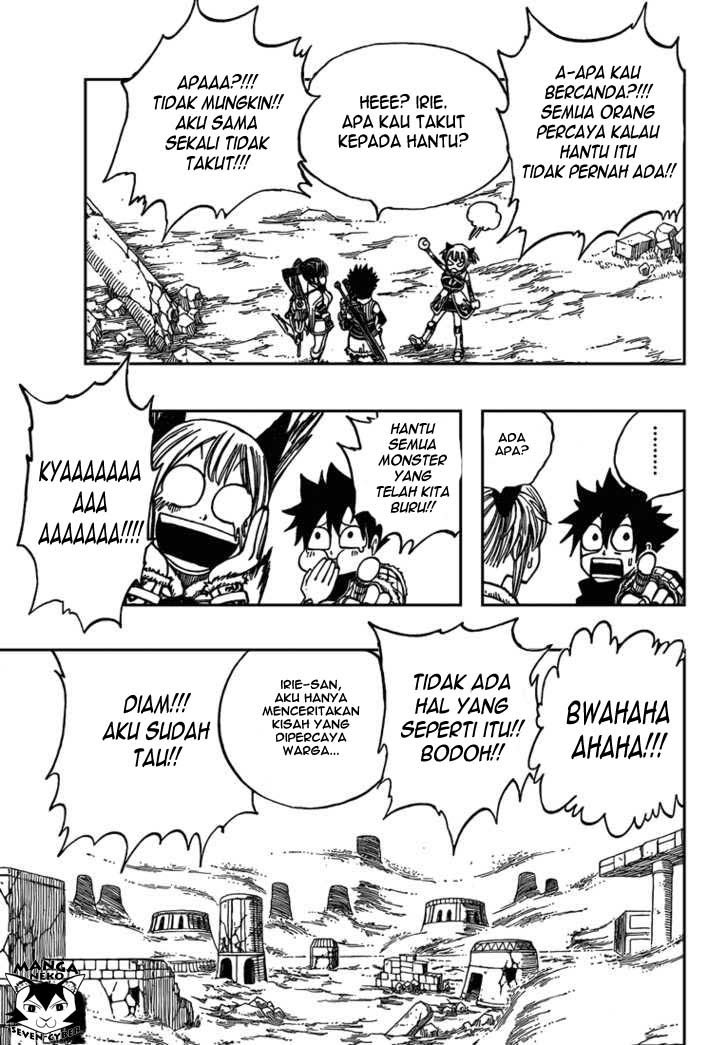 Monster Hunter Orage Chapter 11 Gambar 6