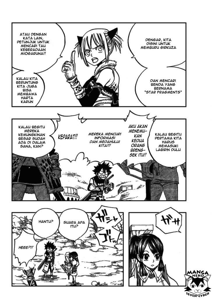 Monster Hunter Orage Chapter 11 Gambar 7