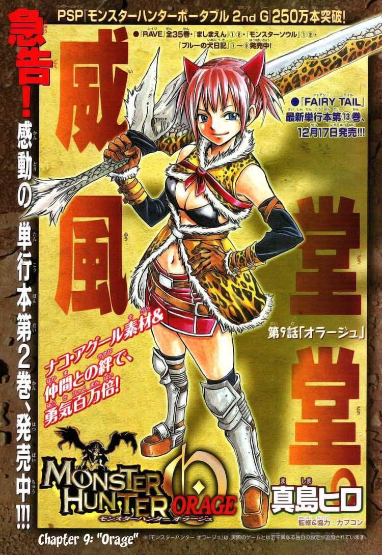 Baca Komik Monster Hunter Orage Chapter 09 Gambar 1
