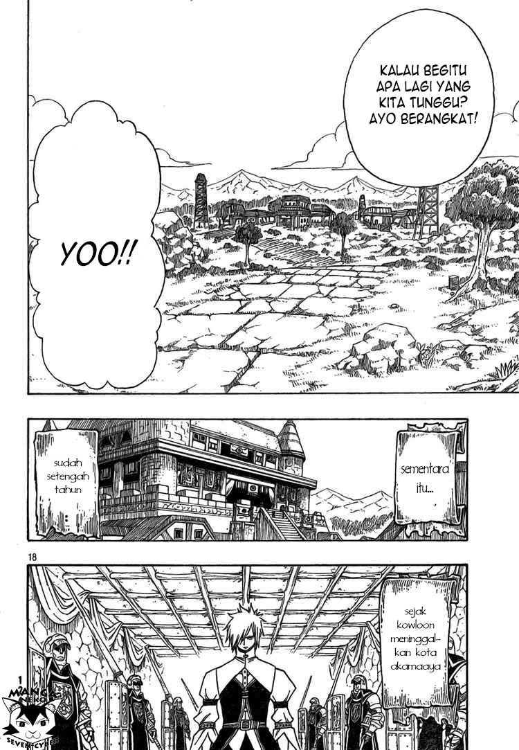 Monster Hunter Orage Chapter 09 Gambar 18