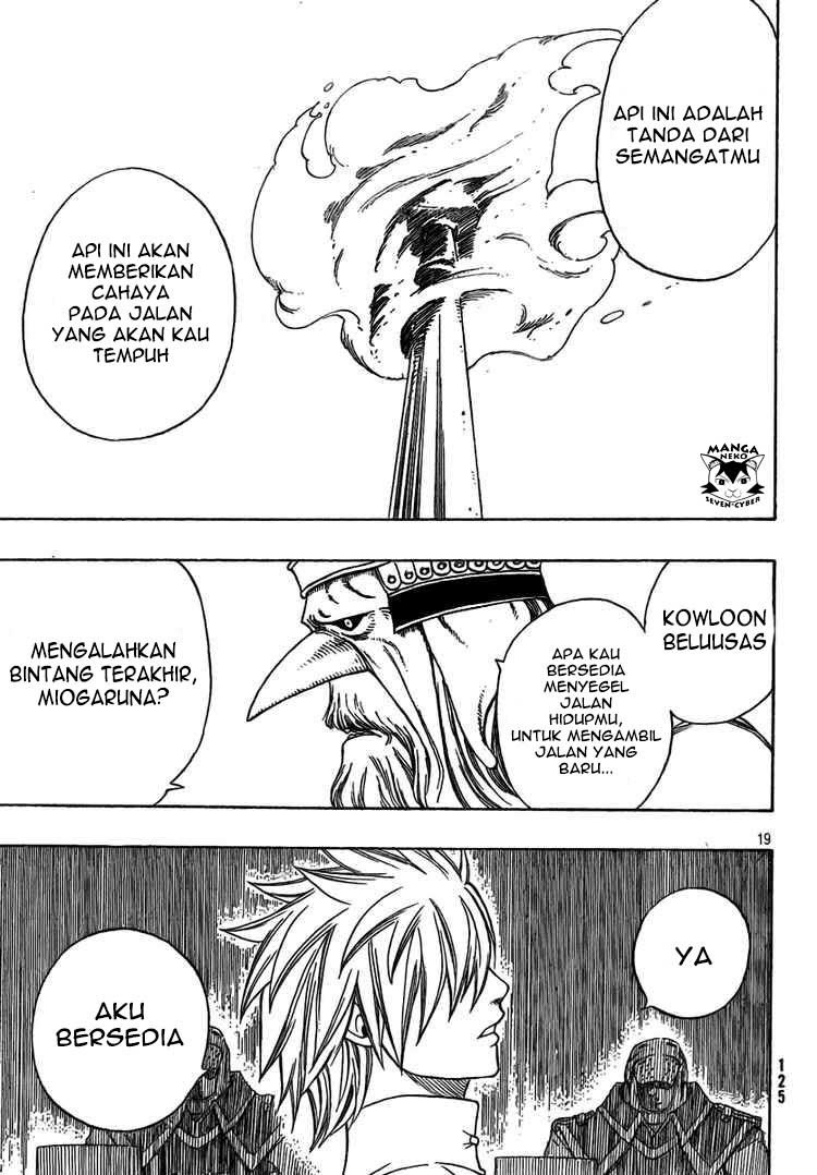 Monster Hunter Orage Chapter 09 Gambar 19