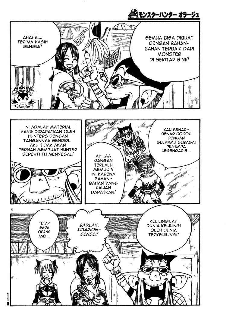 Monster Hunter Orage Chapter 09 Gambar 4