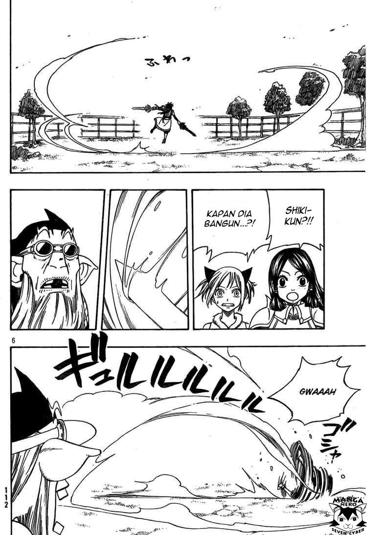 Monster Hunter Orage Chapter 09 Gambar 6