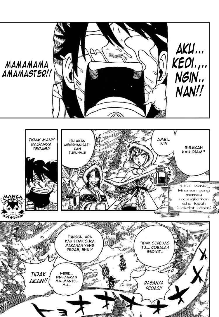 Monster Hunter Orage Chapter 08 Gambar 6