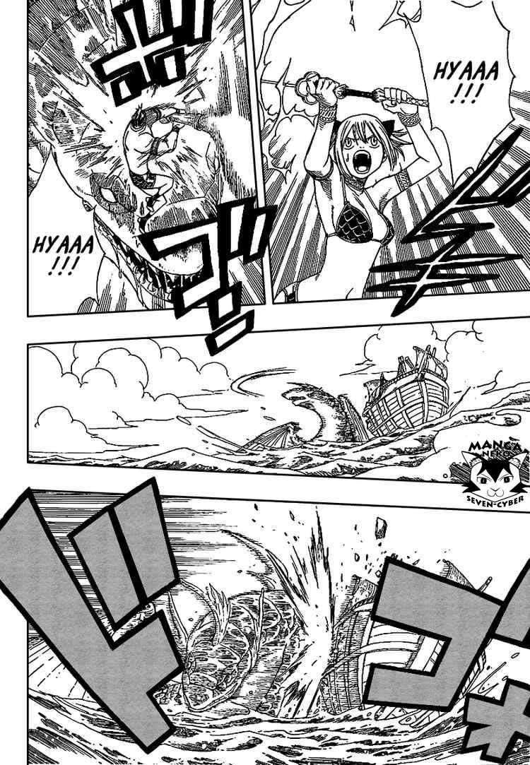 Monster Hunter Orage Chapter 06 Gambar 22