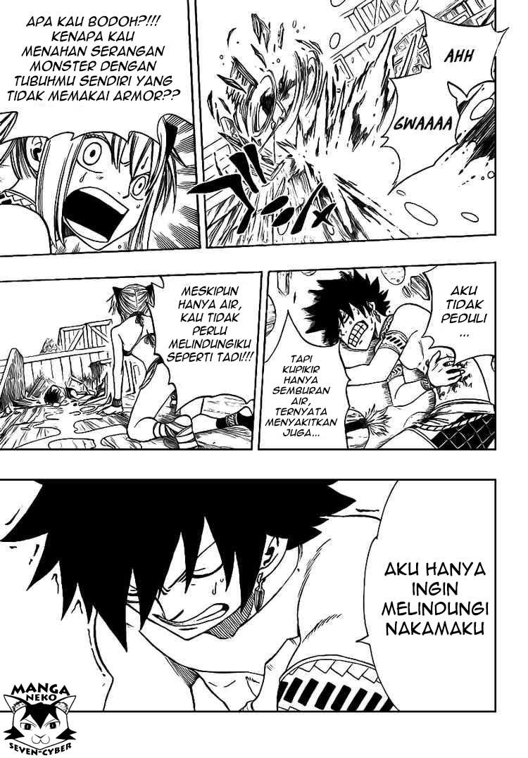 Monster Hunter Orage Chapter 06 Gambar 25