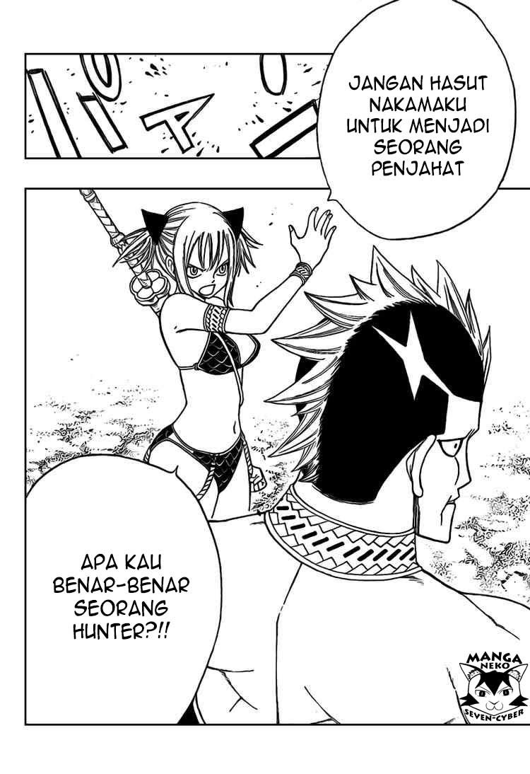 Monster Hunter Orage Chapter 06 Gambar 33
