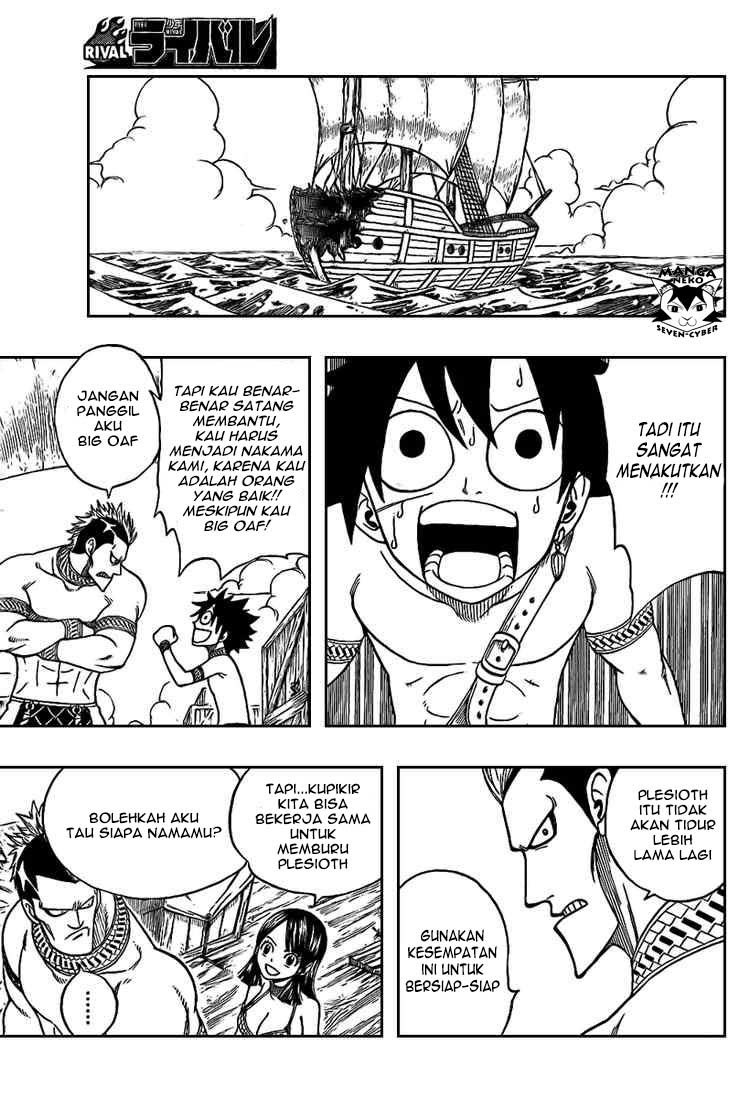 Monster Hunter Orage Chapter 06 Gambar 9