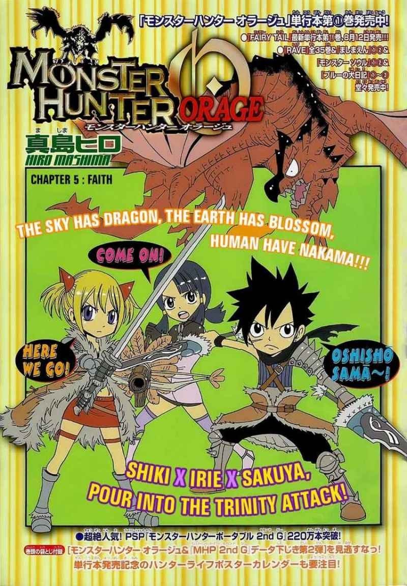 Baca Komik Monster Hunter Orage Chapter 05 Gambar 1