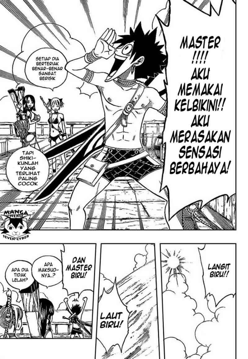 Monster Hunter Orage Chapter 05 Gambar 19