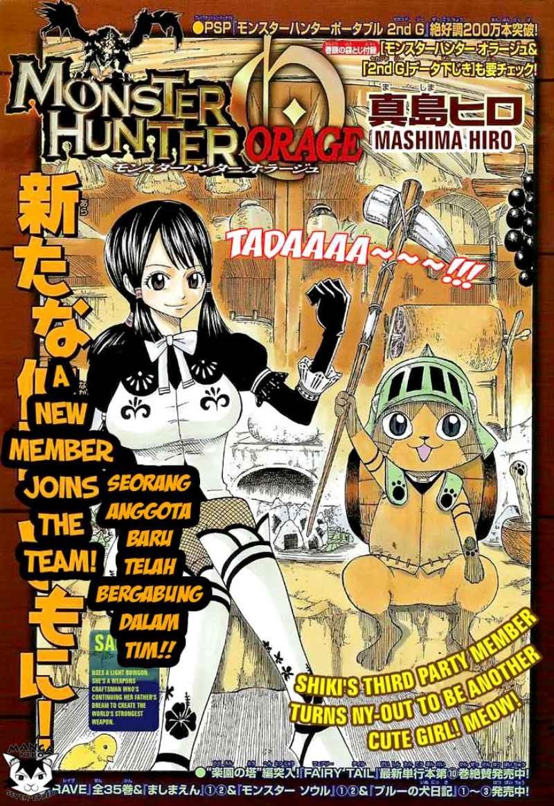 Baca Komik Monster Hunter Orage Chapter 04 Gambar 1