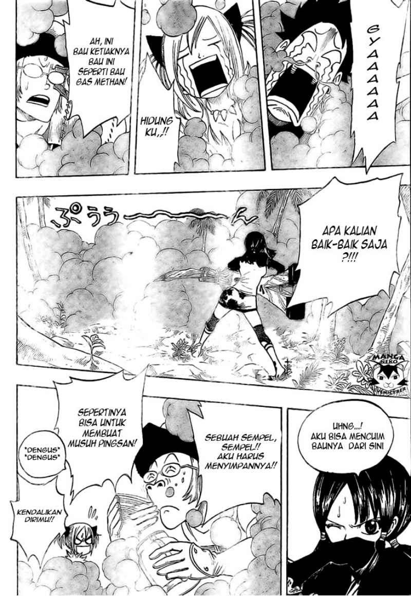 Monster Hunter Orage Chapter 04 Gambar 16