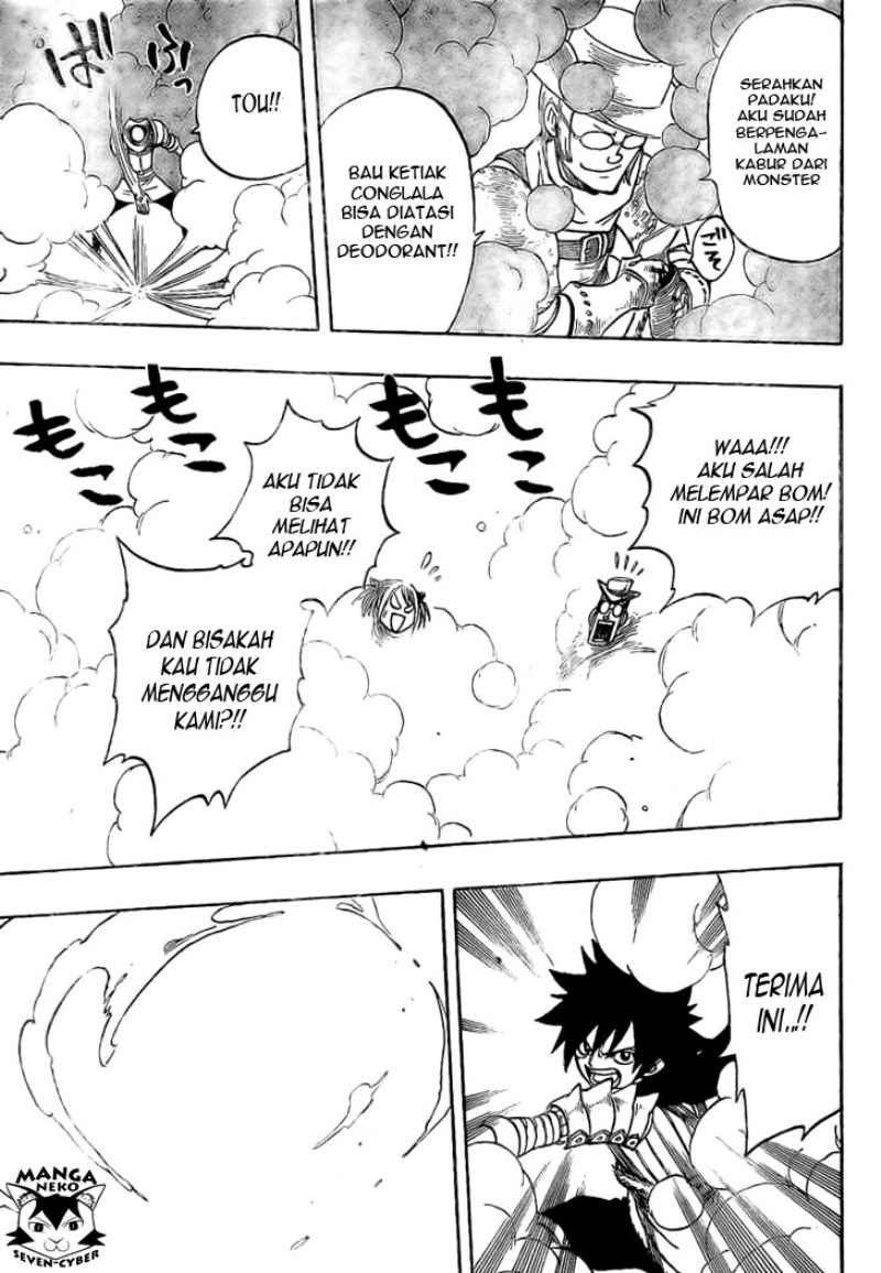 Monster Hunter Orage Chapter 04 Gambar 17
